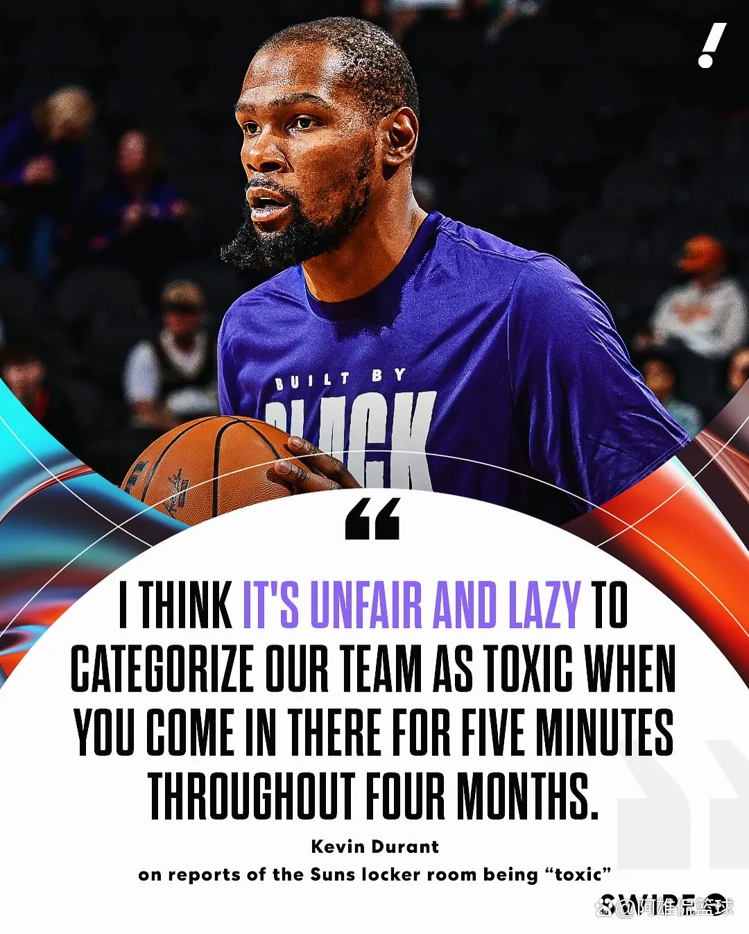 杜兰特关键节点比分优势明显，美国队带队取胜！